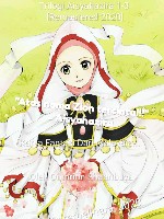 Generic placeholder thumbnail