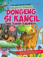 Generic placeholder thumbnail